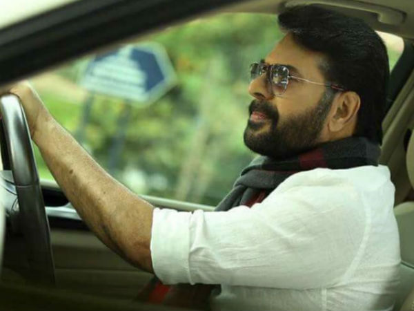 മമ്മൂക്കയുടെ വില്ലനിസം