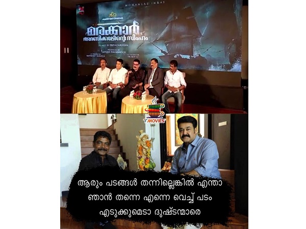 ഞങ്ങള് തന്നെ സിനിമ എടുക്കും...