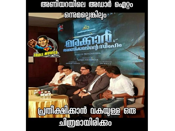 പ്രതീക്ഷിക്കാം...