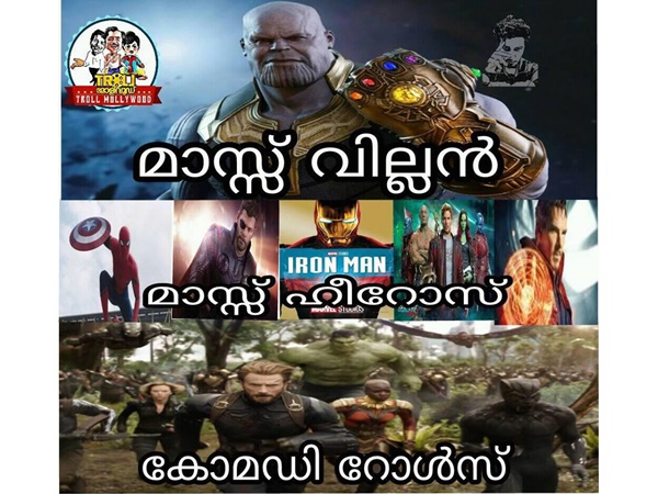 ഇതാണ് സിനിമ...