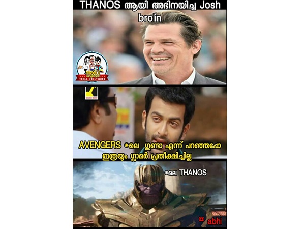 ഇത്രയും ഗ്ലാമറോ...
