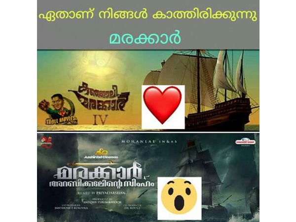 ഏതാണ് നിങ്ങള് കാത്തിരിക്കുന്നത്..