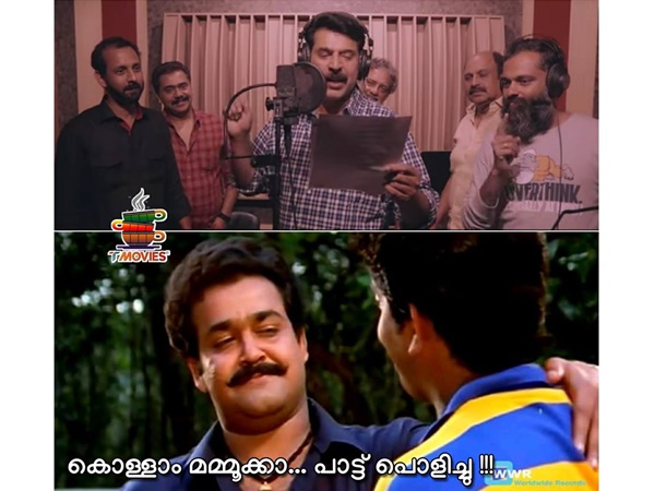 കൊള്ളാം...