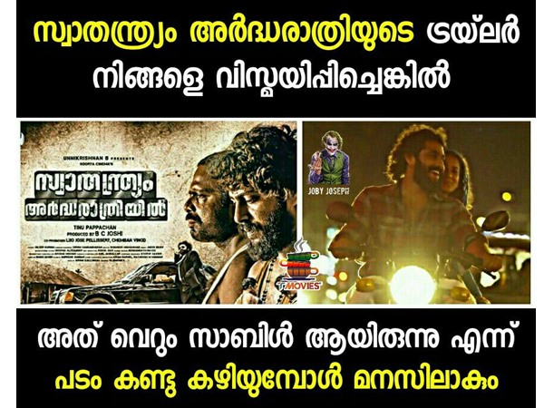 സാമ്പിള് മാത്രം..
