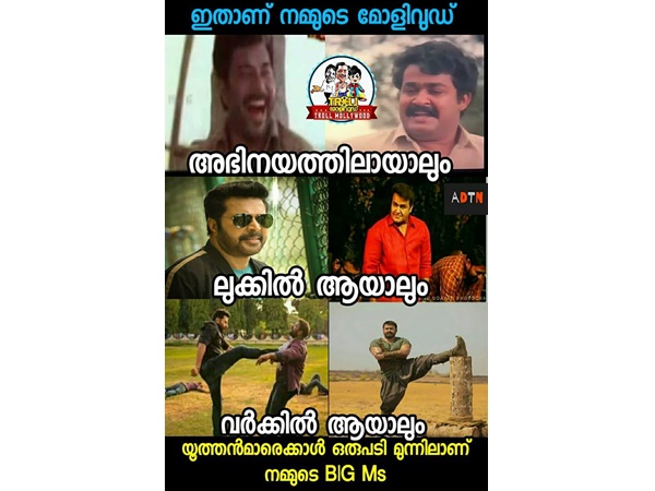 താരരാജാക്കന്മാര്...!
