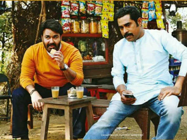 ശരീരഭാരം കുറച്ച് സമയം