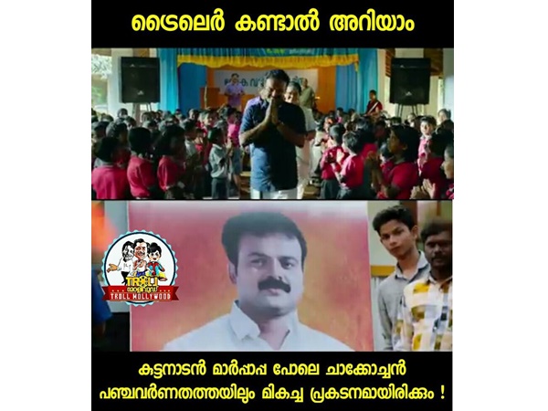മികച്ച പ്രകടനം