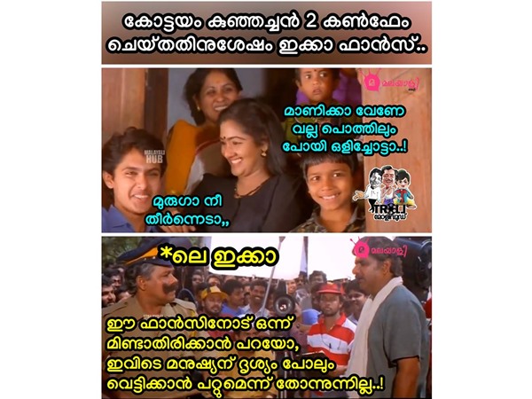 ഒന്ന് മിണ്ടാതിരിക്കാന് പറയാമോ?