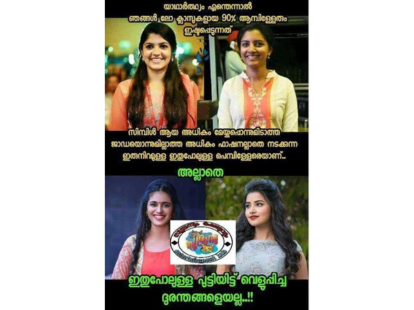 സിംപിള് ആവണം..