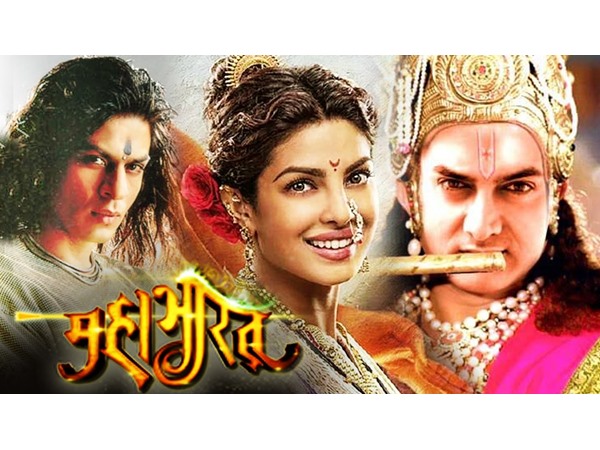 mahabharatha mahabharatha