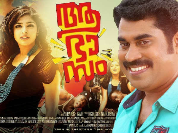 സെൻസറിങ്ങുമായി വിവാദങ്ങൾ