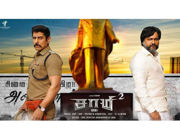 bobby-simha bobby-simha