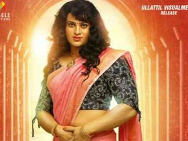 ചാണക്യതന്ത്രത്തിലൂടെ മസിലളിയനും