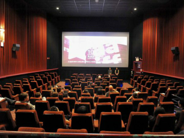 cinema cinema