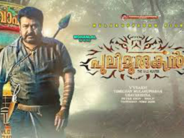 ആകര്ഷകമായിത്തോന്നിയത്