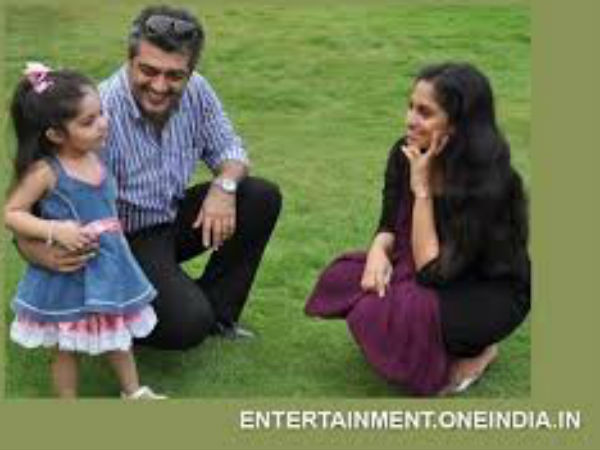 അജിത്തിന്റെ കോള്