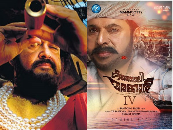 സിനിമയുടെ പിന്നണിയില്...
