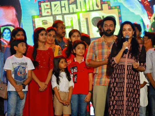 വൈറലായ ടൈറ്റില് ഗാനം