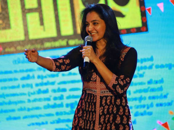 മീനുക്കുട്ടി എന്ന കൊടൂര ഫാൻ