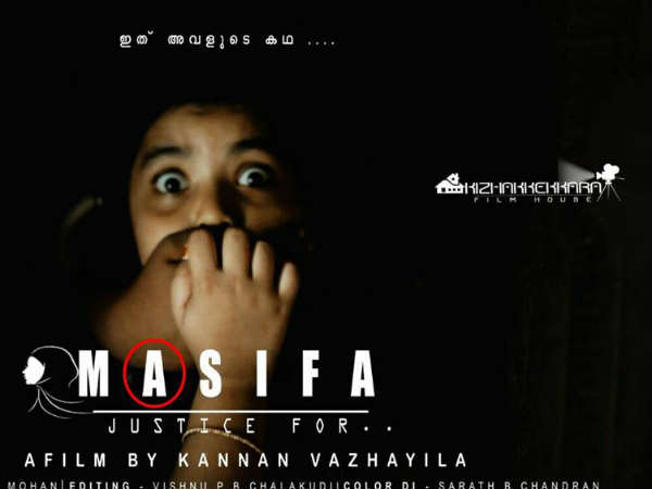 mashifa mashifa