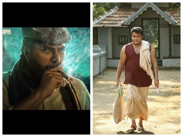 റിലീസിനൊരുങ്ങുന്നു..