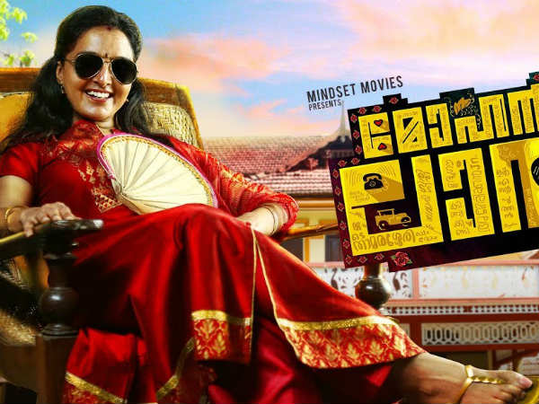 മോഹൻലാൽ
