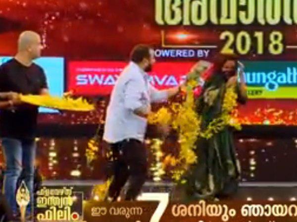 മോഹന്ലാലിന്റെ ഭാവം