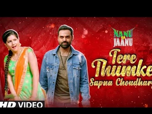 രക്ഷയേകാനാകാത്ത ഗാനങ്ങളും