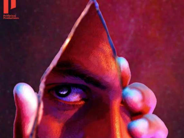 prthivraj prthivraj
