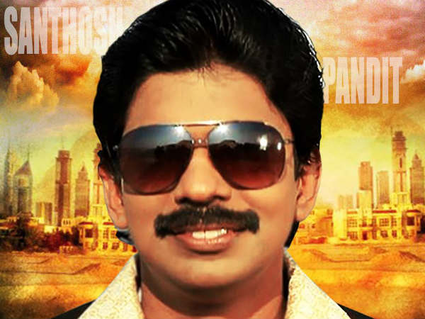 പരസ്യമായി അധിഷേപിച്ചു