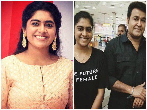 Nimisha sajayan Nimisha sajayan