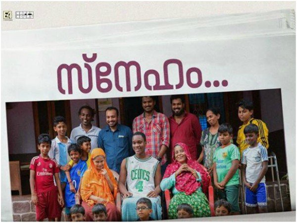 50 ലക്ഷം ക്ലബ്ബില്