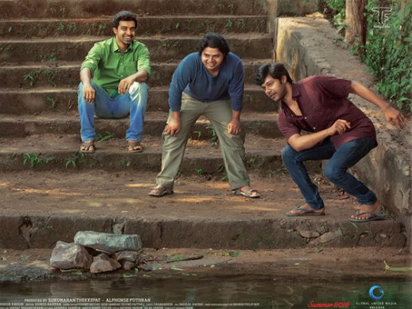 ആലുവയും പരിസരവും
