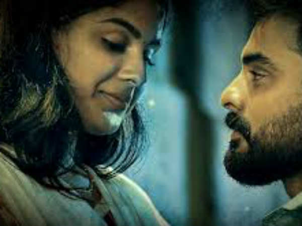 theevandi theevandi