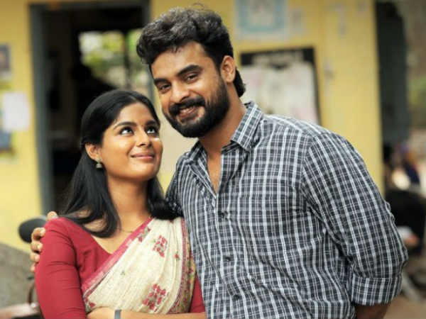 തീവണ്ടി