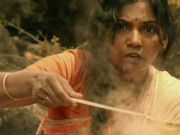 കിടക്ക പങ്കിടാൻ വിളിച്ചു