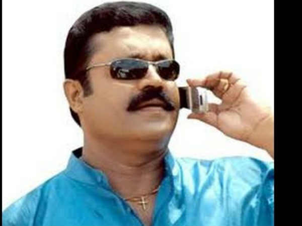 മാസ് ഡയലോഗ്