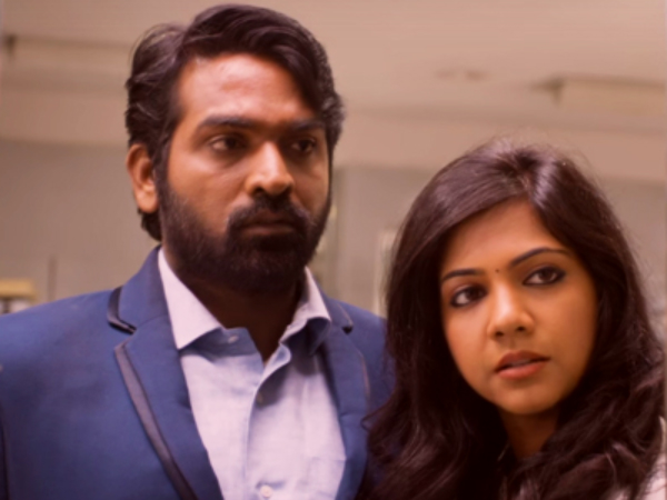 madonna-vijay sethupathi madonna-vijay sethupathi