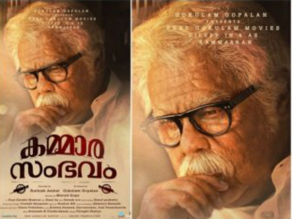 തമിഴ്നാട്ടിലും...