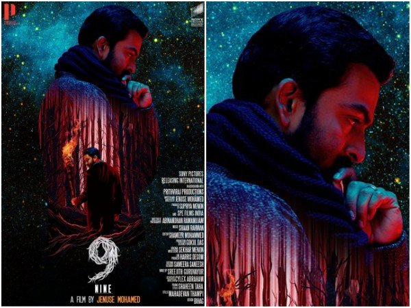 സോണി സാരഥികള് ഒപ്പമുണ്ട്
