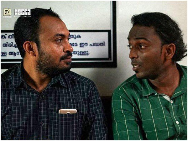 പെരുത്തിഷ്ടപ്പെട്ടു