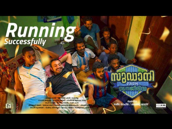 സഖറിയാ സമാധാനം പറഞ്ഞേ പറ്റൂ..