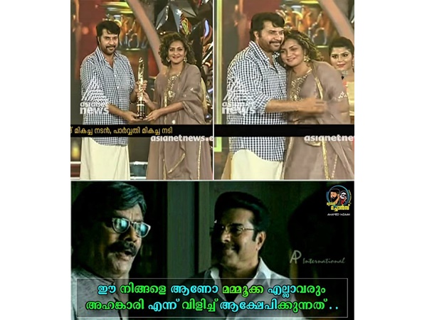 ഇങ്ങേരെയാണോ അഹങ്കാരിയെന്ന് വിളിച്ചത്