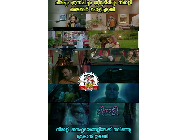 ജനഹൃദയങ്ങളിലേക്ക്