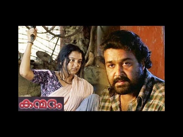 ഇരുവരുടെയും സിനിമകള്