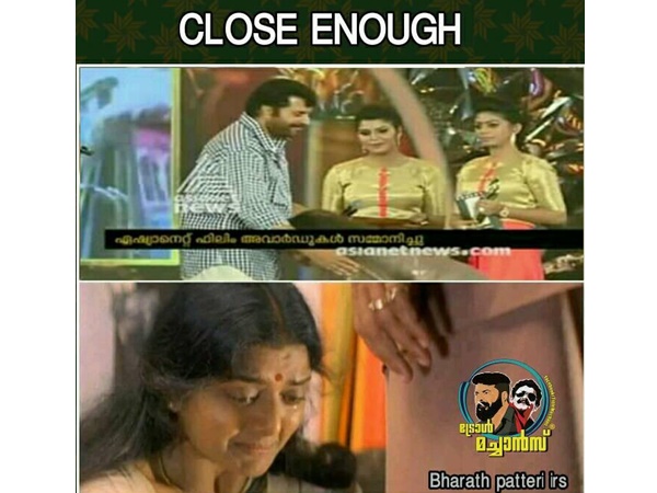 കരയിപ്പിച്ചു കളഞ്ഞല്ലോ!