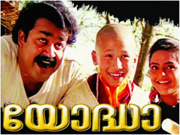 എആര് റഹ്മാന്റെ സംഗീതം
