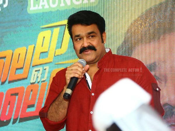 പരിപാടിയില് പങ്കെടുക്കണം