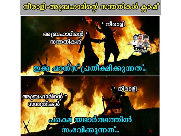 ശക്തമായ താരപോരാട്ടം