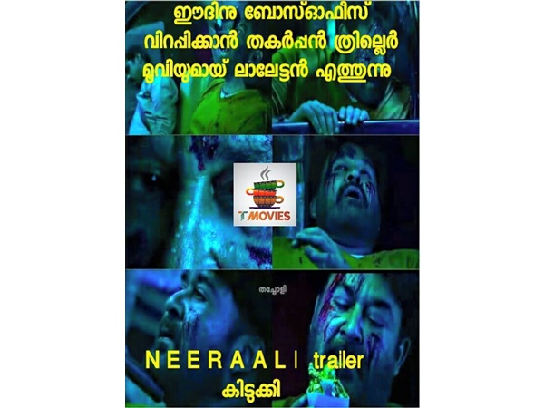 ബോക്സോഫീസ് വിറപ്പിക്കും
